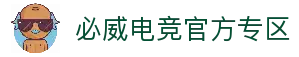 APP下载中心